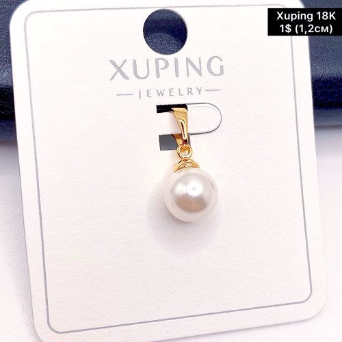 Кулон Xuping18k 10277 (1,2 см.)